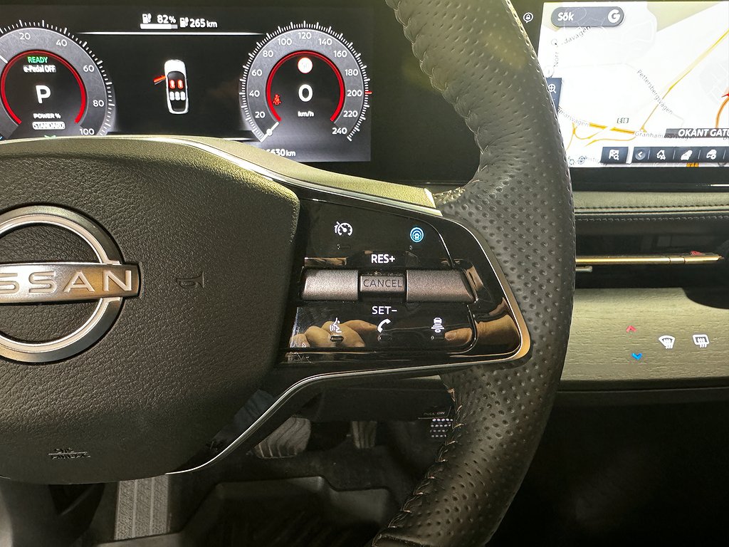 Nissan Ariya 63 kWh Advance 2WD | Kamera | Navi | Carplay 2023