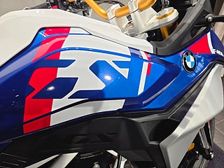 BMW F450GS/Räntekampanj 3,45%/Nyhet/GS Trophy/2026/Finns