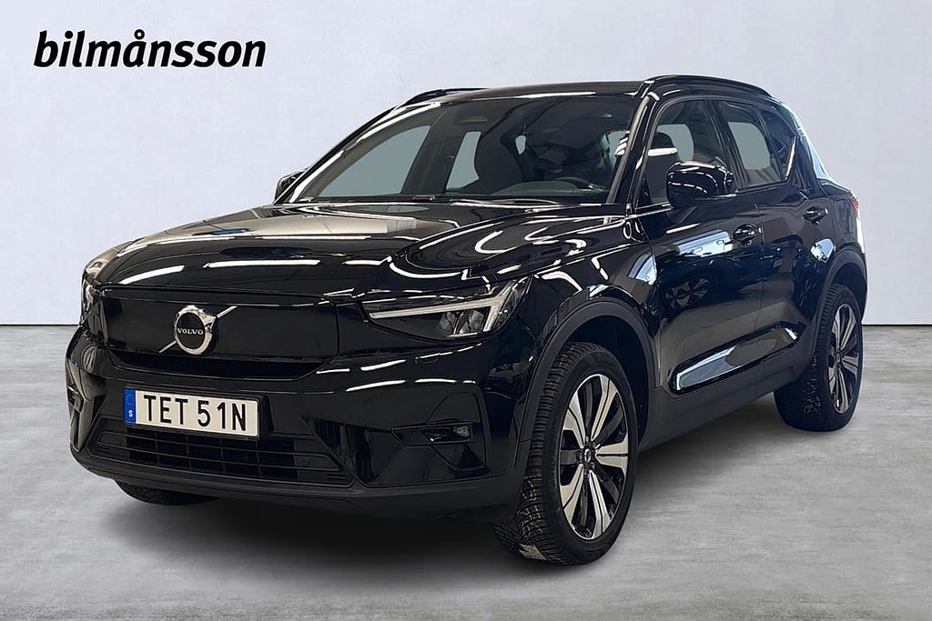 Volvo XC40 Recharge Single Motor Plus Edition