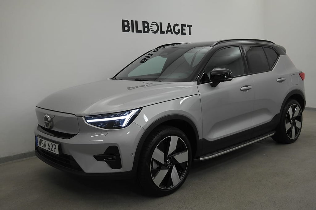 Volvo EX40 Twin Motor Performance Ultra