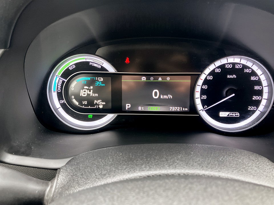 Bild på Kia Niro Advance Plus PHEV 141hk Aut KAMPANJRÄNTA 3,99%