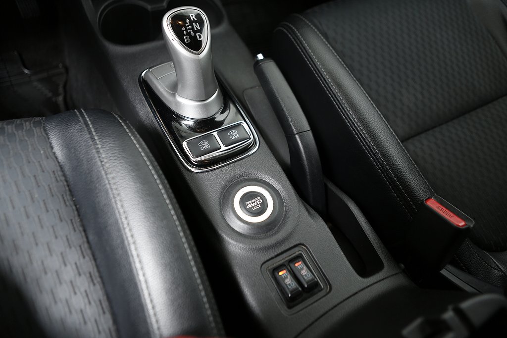 Mitsubishi Outlander Plug-in hybrid 4WD Aut Extraljus Drag 2014