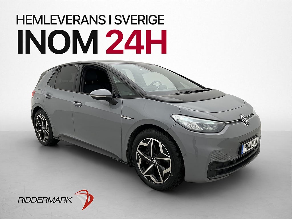 Volkswagen ID.3 Pro Performance MOMS Skinn/Alcantara Kamera