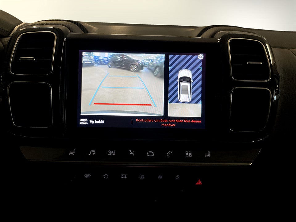 Bild på Citroën C5 Aircross Feel 1.2 PT 130hk Aut B-KAMERA CARPLAY