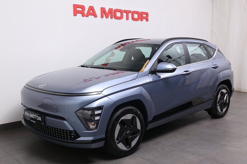 Hyundai Kona Electric 65kWh Essential - Business lease 2025