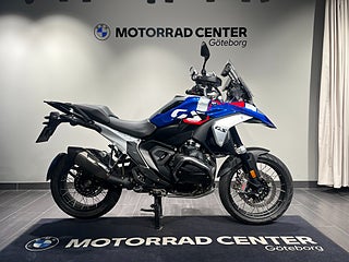 BMW R1300GS /Ride Nordic-resa till Portugal värde 29.900kr ingår!