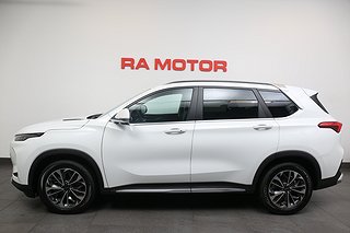 SUV Maxus Euniq 2 av 22