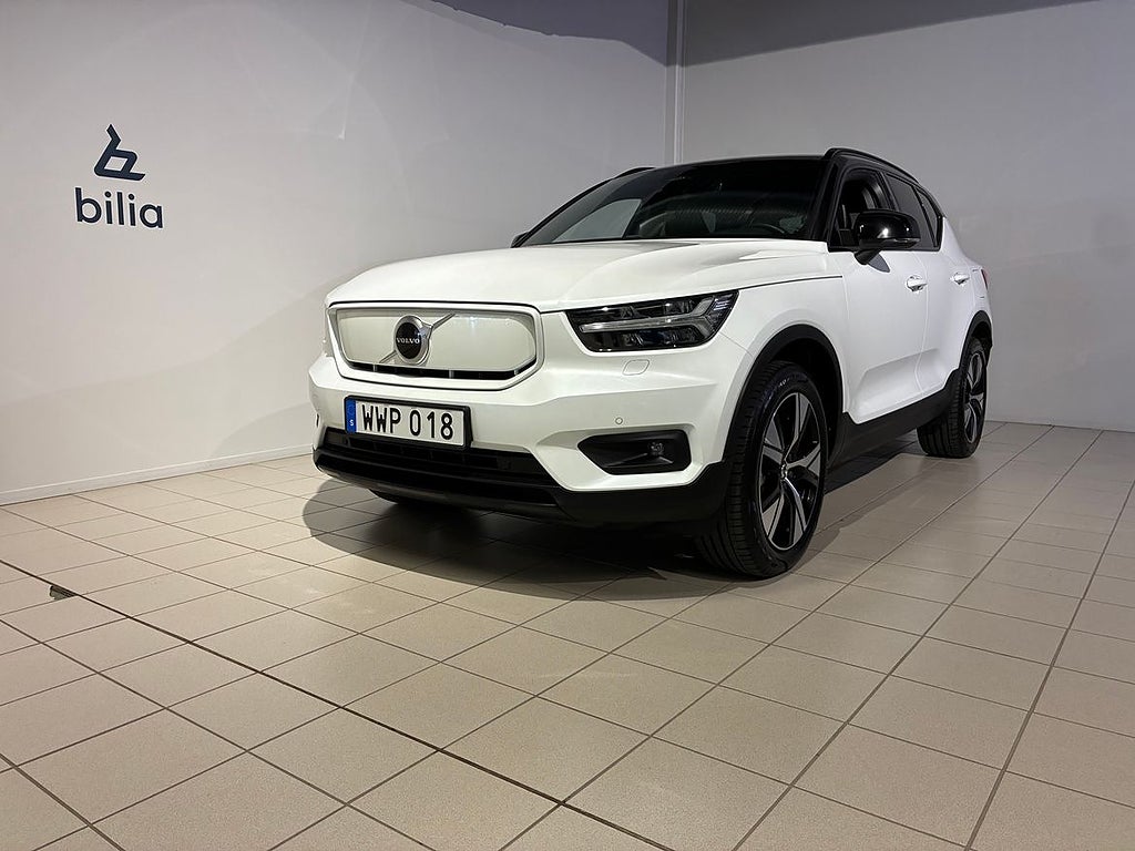 Volvo XC40 Recharge Plus |DRAGKROK|