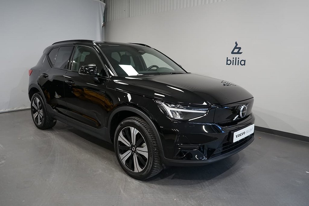 Volvo XC40 Recharge Single Motor Core Edition. Få 10.000kr att ladda för.