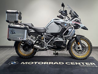 BMW R1250GSA 3,45%/Performance/3 väskor