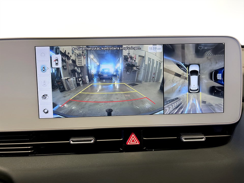 Bild på Hyundai IONIQ 5 Advanced 72.6 kWh 218hk Aut KAMPANJRÄNTA 3,99%