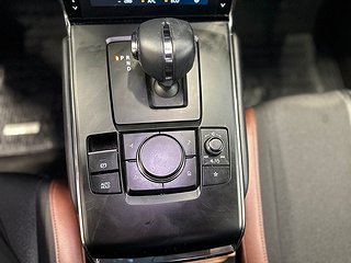 Mazda MX-30 e-Skyactiv 143hk Navi/Kamera/Elstol/SoV/HuD/Adpt