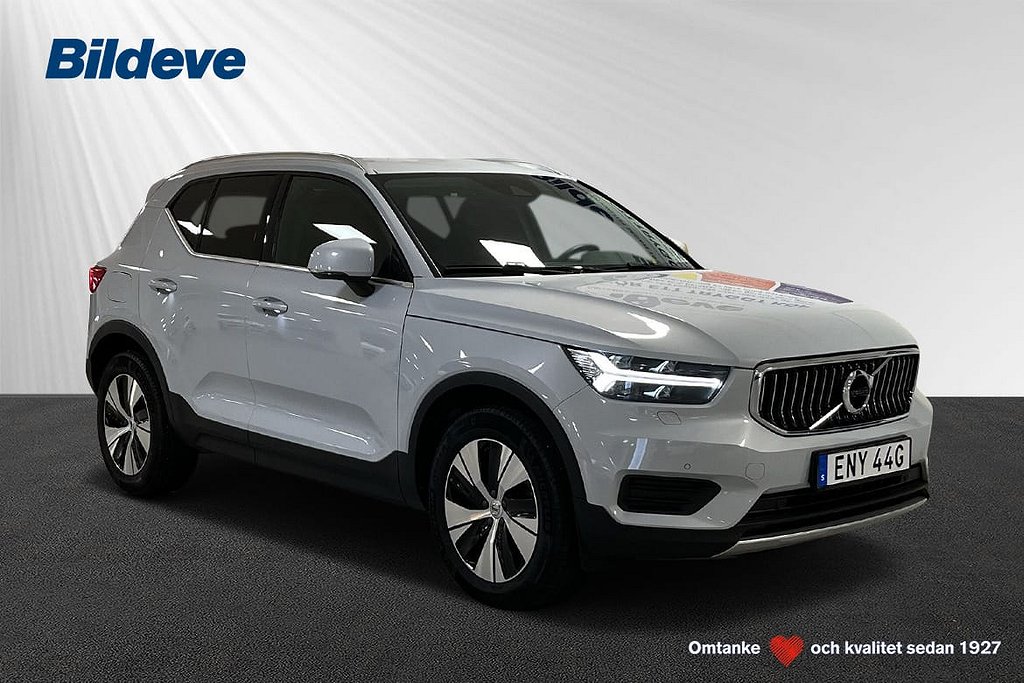 Volvo XC40 Recharge T4 Inscription Expression