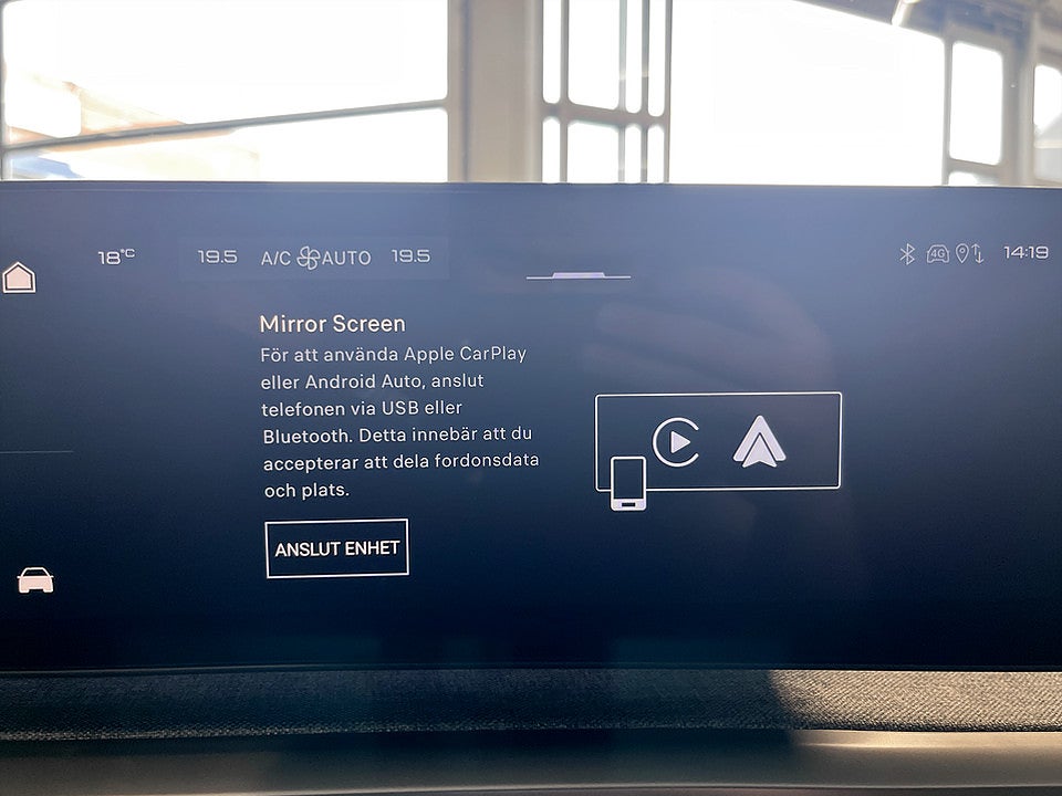Bild på Peugeot 5008 GT Hybrid 145hk Aut 7-SITS B-KAMERA CARPLAY