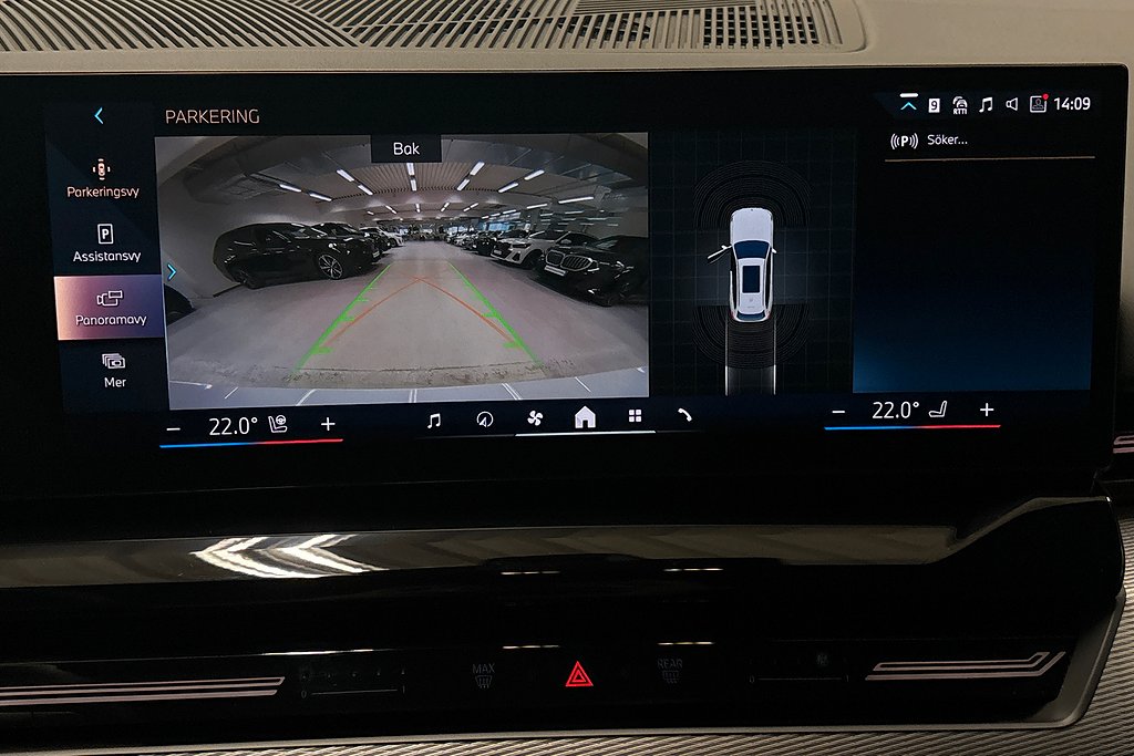 BMW 520d xDrive Touring Steptronic, 8-trinn, 197ps, 2025