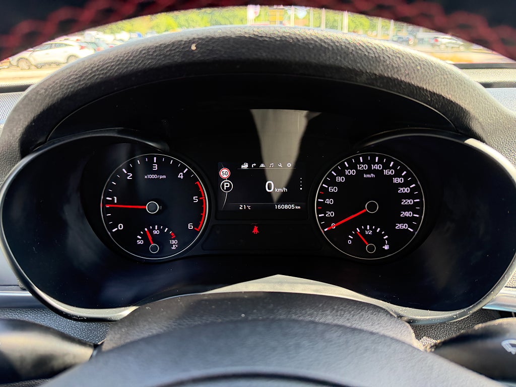 Kia Optima Sport Wagon 1.7 VGT DCT GT-Line