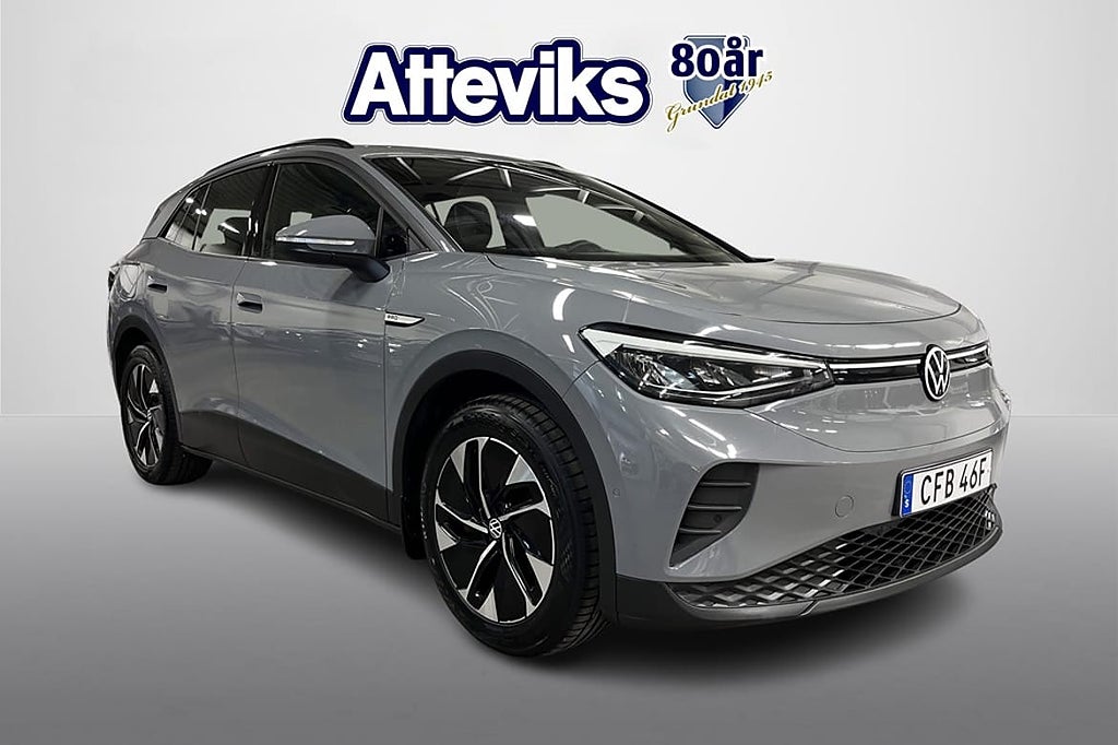 Volkswagen ID.4 Pro Performance Backkamera /Elstolar/Ellucka