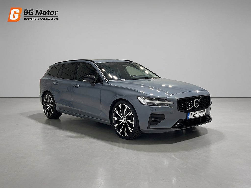 Volvo V60 B4 197HK Aut Ultimate Dark Drag/Värmare/Pano
