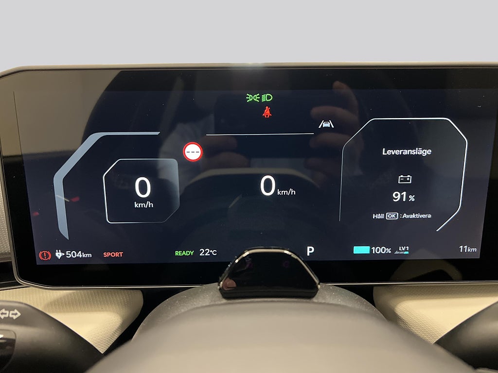 Kia EV4 Long Range, 204ps, 2026