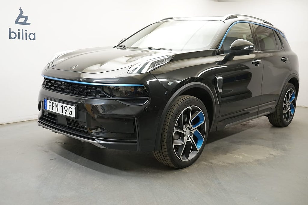Lynk & Co 01 PHEV, Taklucka, Navigation
