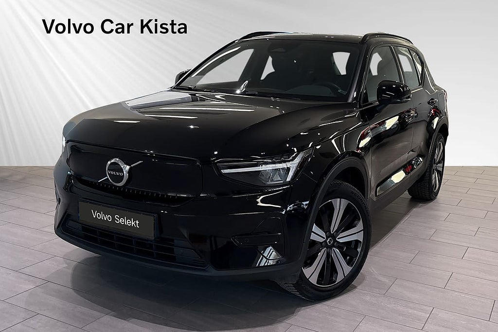 Volvo XC40 Recharge Single Motor Core DRAG B-KAMERA