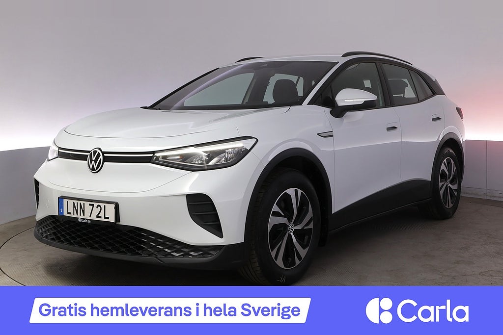 Volkswagen ID.4 Pure Performance City Drag Värmepump V-Hjul