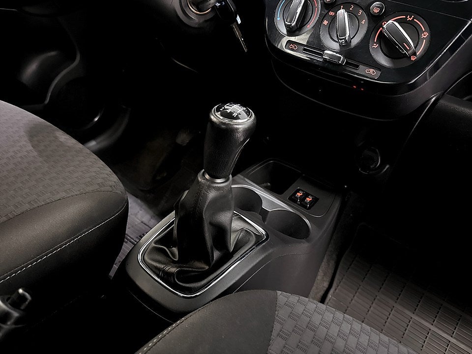 Bild på Mitsubishi Space Star Komfort 1.2 80hk - FARTHÅLLARE