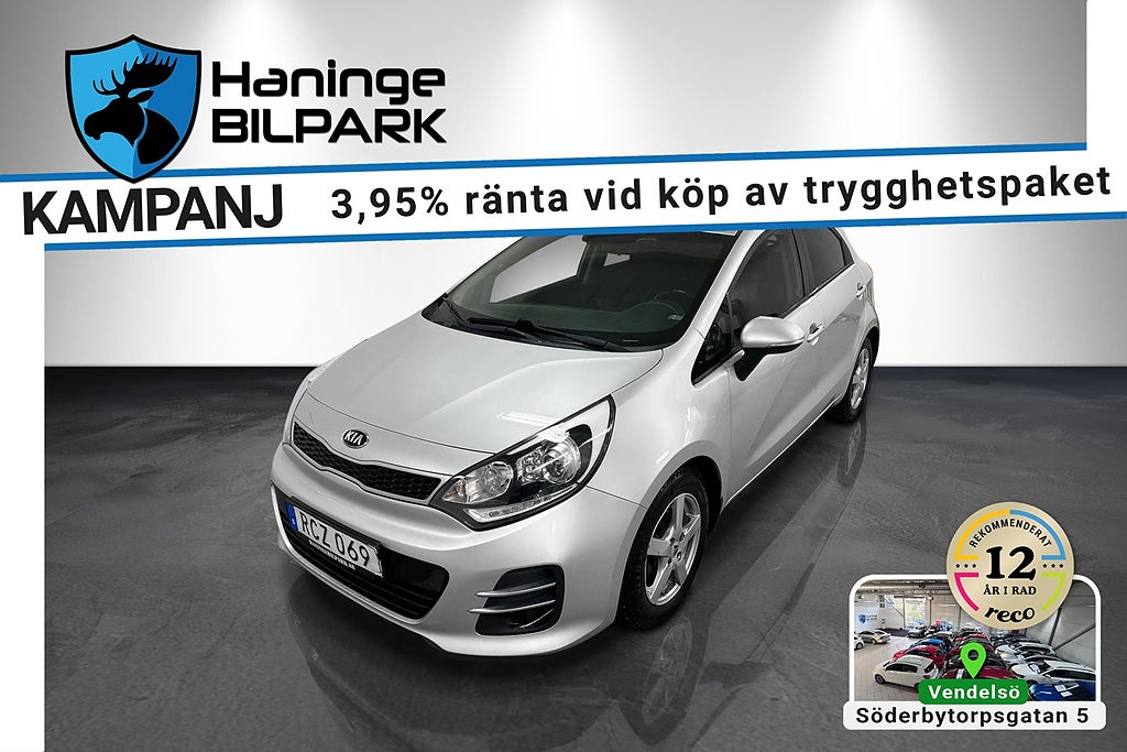 Kia Rio 5-dr 1.2 CVVT GLS / SUPERDEAL 3,95% / BACKKAMERA / NAVI