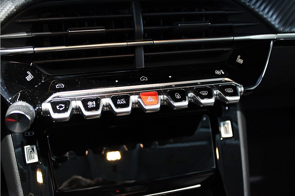 Bild på Peugeot 208 Hybrid Allure 100hk Aut - DEMO