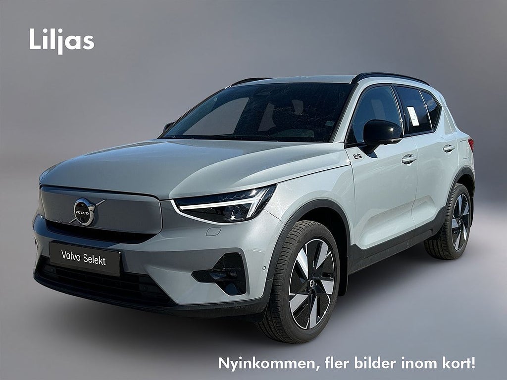 Volvo EX40 Volvo Single Motor Extended R Plus Edt