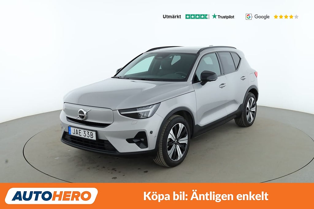 Volvo XC40 Ultimate AWD / VOC, Panorama, H/K, CarPlay