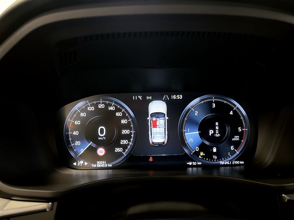 Bild på Volvo XC60 Momentum B4 Geartronic 197hk Aut - 360-KAMERA, ELSTOL