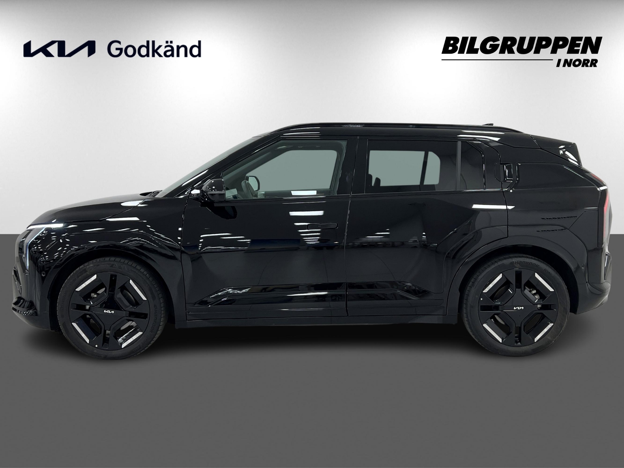 Kia EV3 GT-Line Long Range V-hjul Ränta 2025, bild 4/62