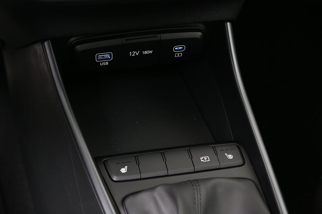 Hyundai Bayon 1.2 MPi Essential Navi - Superkampanj! begränsat antal