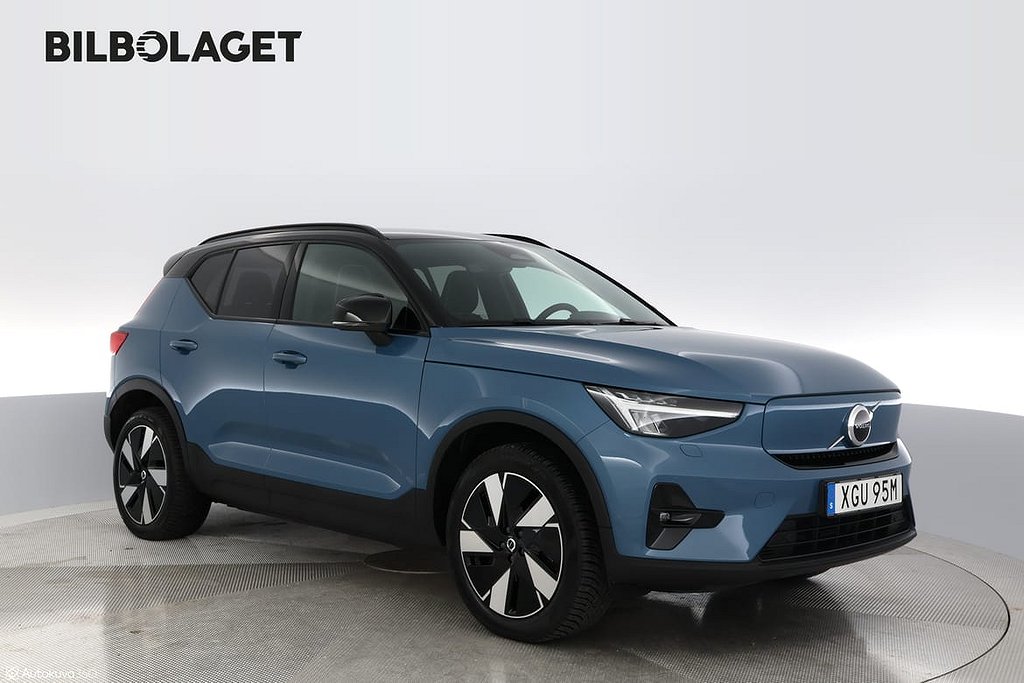 Volvo XC40 Recharge Single Motor Extended Range Plus