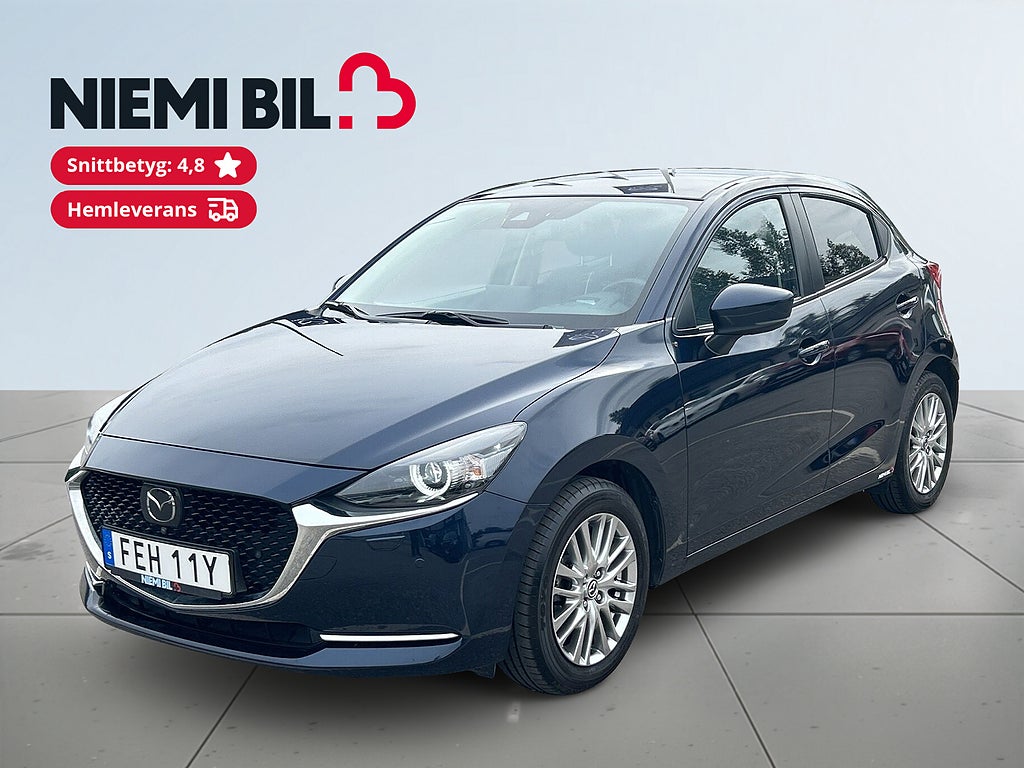 Mazda 2 1.5 Cosmo 10Årsgaranti/Kamera/Navi/Adaptiv-fart/HUD/SoV