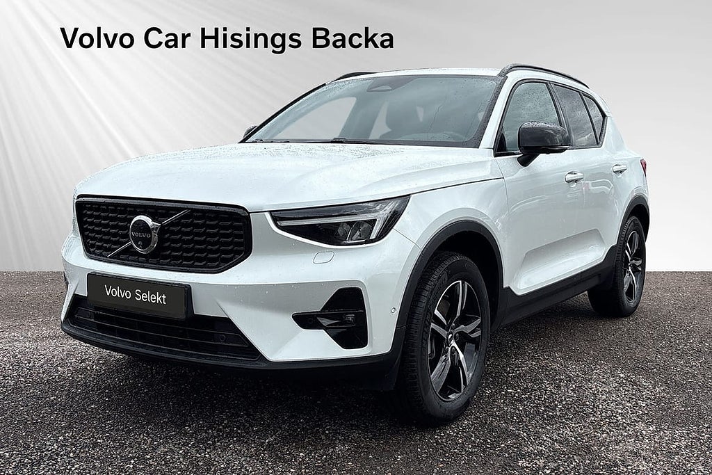 Volvo XC40 B3 FWD Bensin Plus Dark | 360