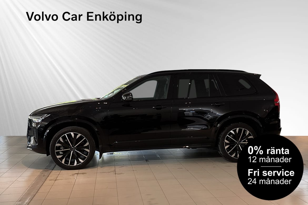 Volvo XC90 T8 Ultra Dark DRAG 2025, kuva 4/97