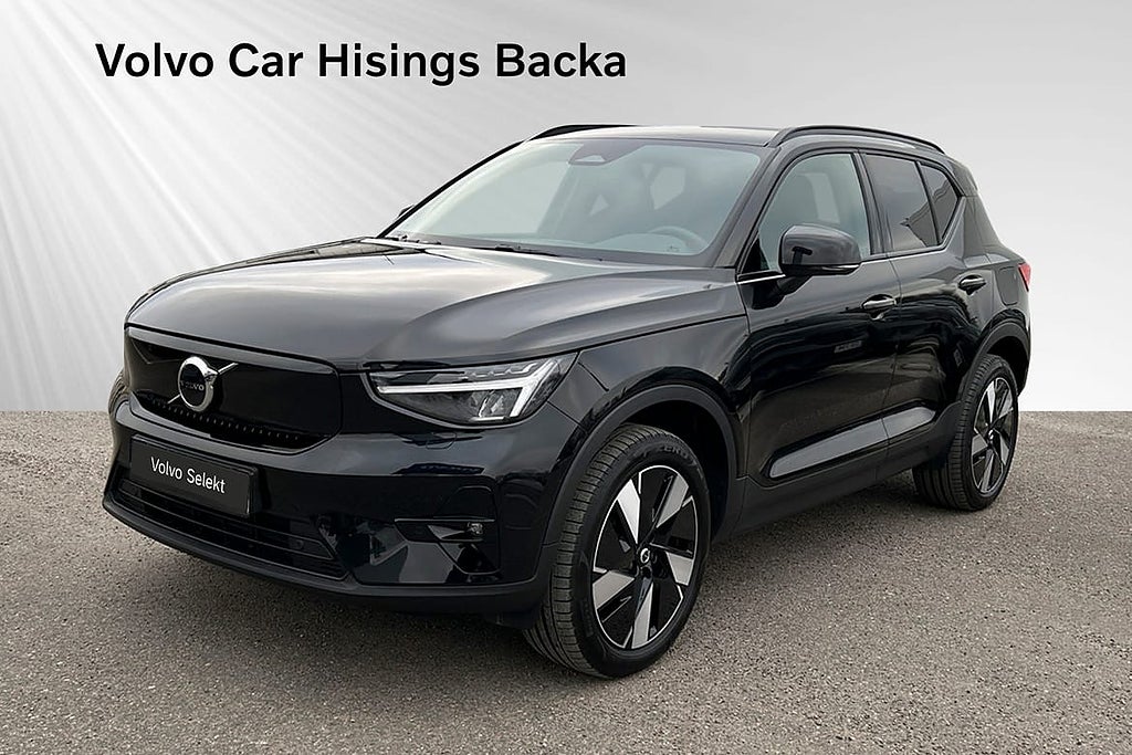 Volvo EX40 Single Motor Extended Range ExtendedRange Plus SE | H&K | 360