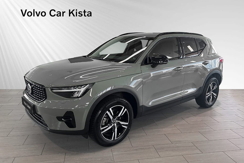 Volvo XC40 B4 FWD Bensin Plus Dark B-Kam H/K
