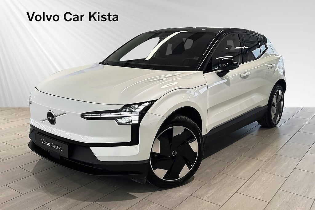 Volvo EX30 Twin Motor Performance Plus Drag B-Kamera