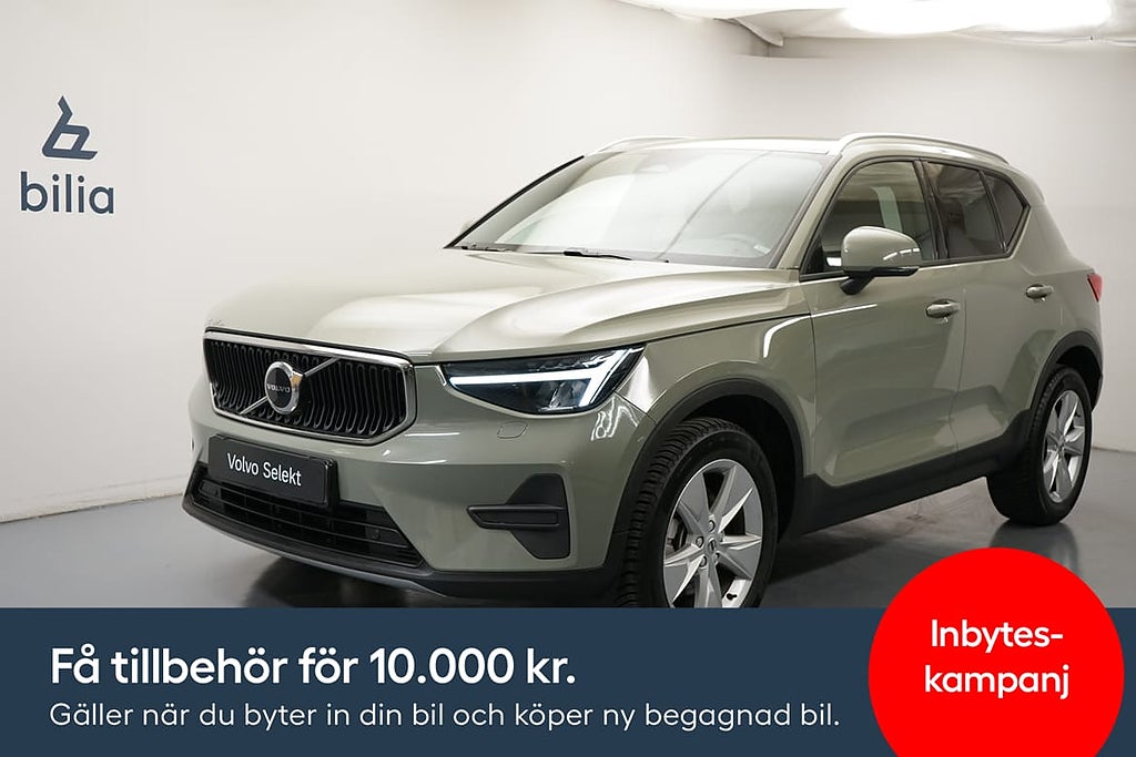 Volvo XC40 B4 FWD Bensin Core SE II, Baklucka elmanövrerad