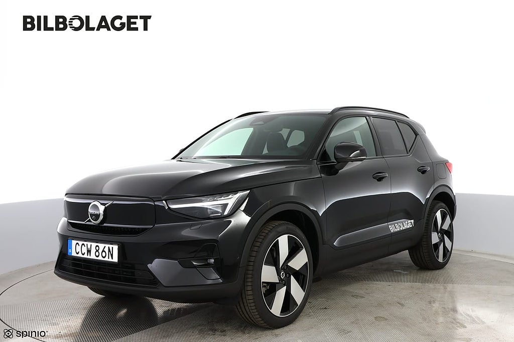 Volvo EX40 Single Motor ExtendedRange Plus SE | Demobil