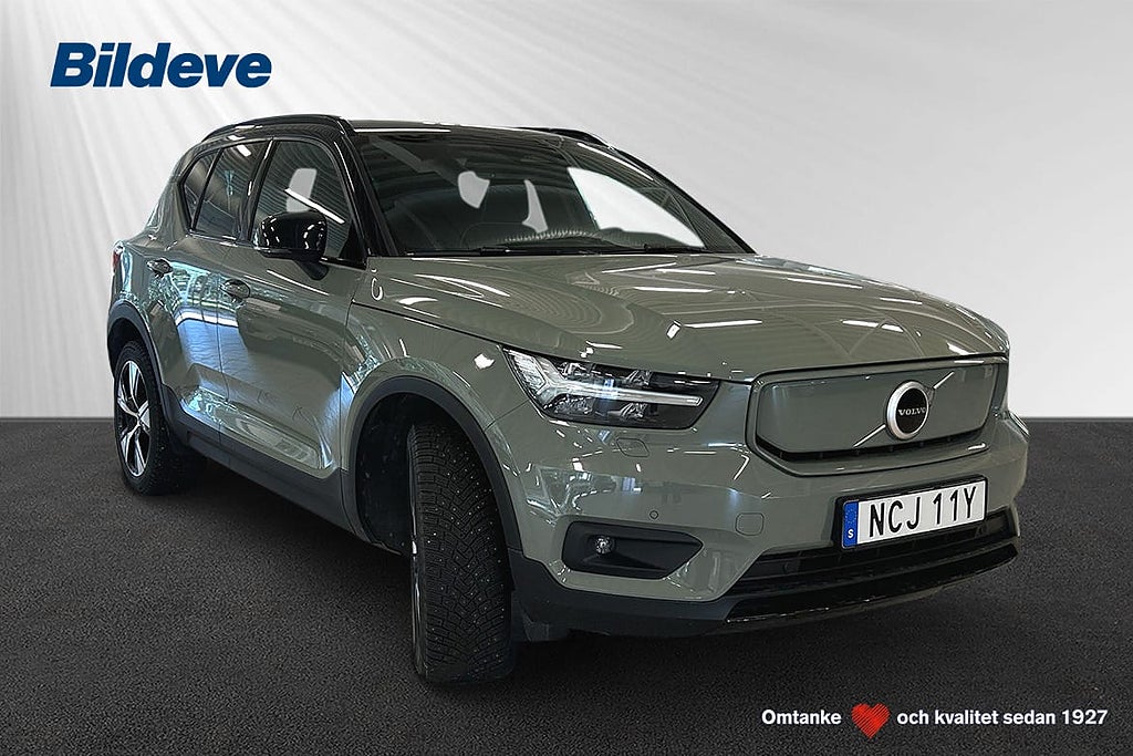 Volvo XC40 Recharge Plus