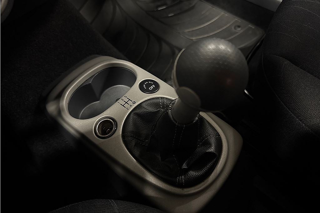 Smart forfour 1.3 95hk, AC, FR. 2,95%, 1 brukare