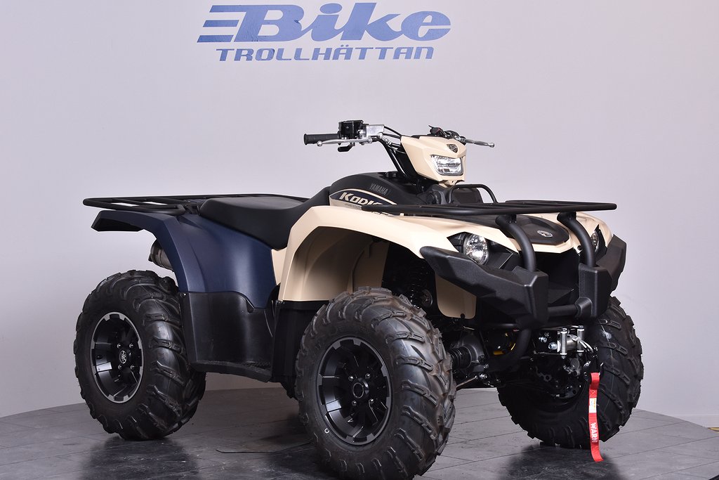 Yamaha Kodiak 450 EPS SE  Tillbehörs Kampanj! Beställning