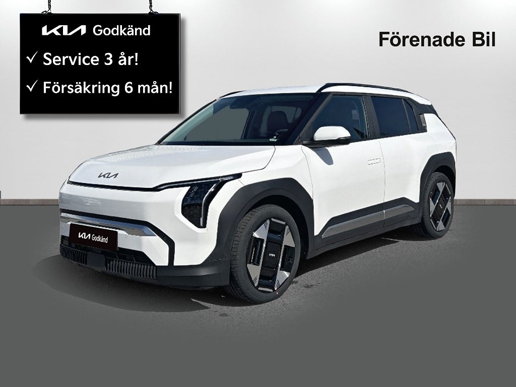 Kia EV3 Long Range PLUS