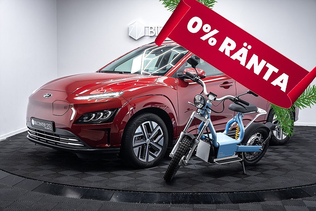 Hyundai Kona EV | + CAKE Polestar INGÅR|