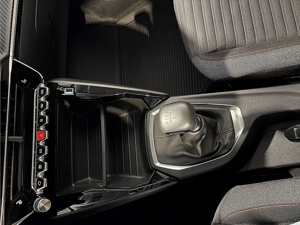 Bild på Peugeot 2008 Active Pack 1.2 PT 100hk - CARPLAY, BACKSENSORER