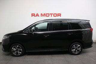 SUV Maxus Euniq 2 av 18